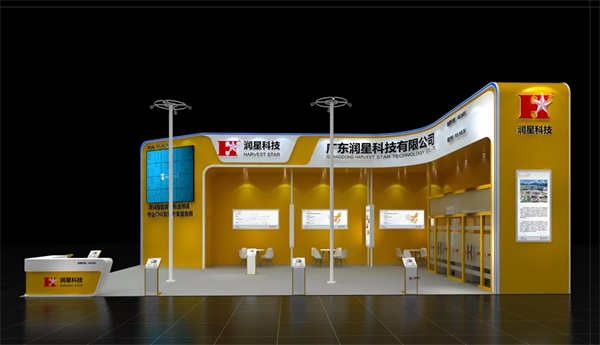 立嘉國(guó)際智能裝備展，潤(rùn)星科技邀您相約山城重慶
